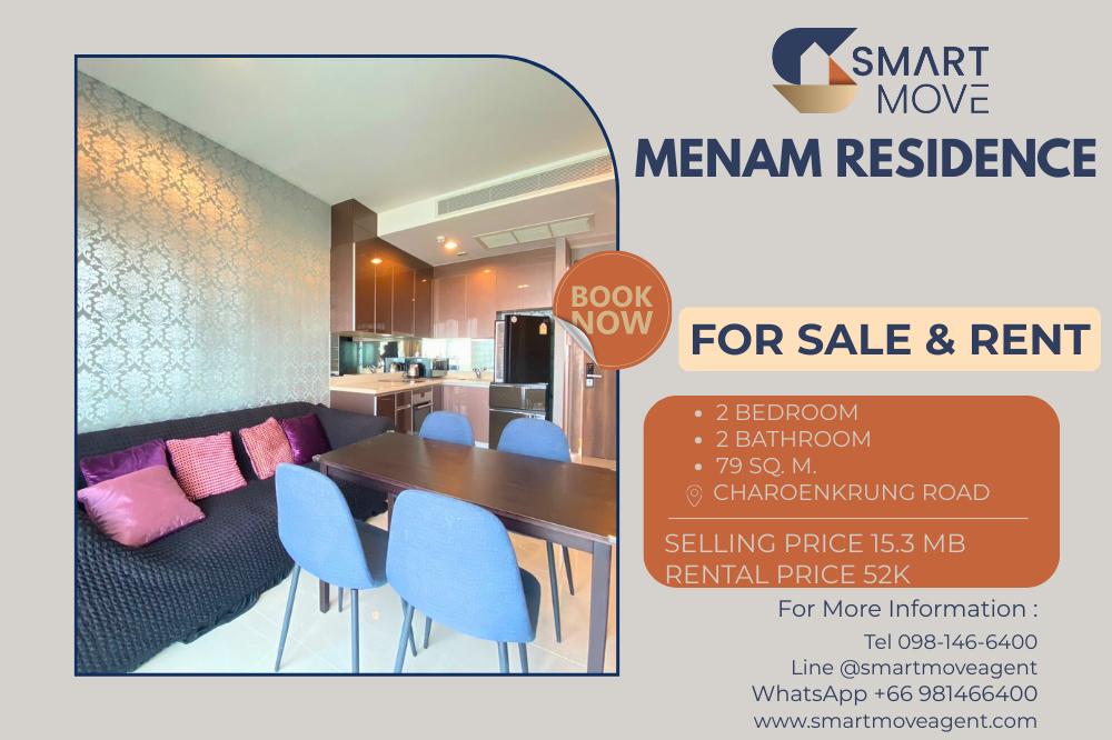 รูป ขาย -เช่า ! คอนโด Luxury Class, วิวแม่น้ำ, ชั้นสูง 37++ !!🔥 Code C20260200035..Menam Residence, 2 นอน, 2 น้ำ, แต่งครบ, พร้อมเข้าอยู่, ราคาพิเศษ! - รูปที่ 1/13
