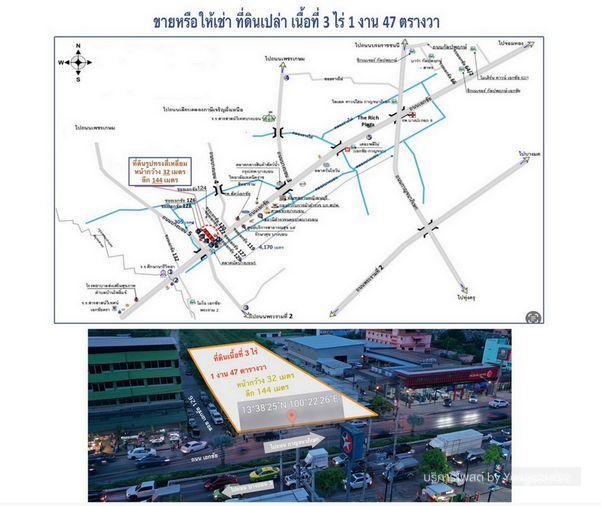 รูป Call : 097-414-5365 ให้เช่าที่ดินเปล่าติดถนนเอกชัยบางบอน ใกล้โรงเรียนศึกษานารีวิทยา - รูปที่ 3/6