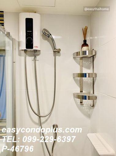 picture P-46796 Pool View! U Delight Ratchawipha 1 Bed Near BTS 3.19M | Line Id @easythaihome | +66(0)85-592-2897 - 22/29