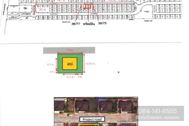 รูป บ้านเดี่ยว 2 ชั้น โครงการ วราบดินทร์ รังสิต-คลอง 3 ถนนชลมาร์คพิจารณ์ ต. ลาดสวาย อ.ลำลูกกา จ.ปทุมธานี (ราคา 3,780,000 บาท ) - รูปที่ 10/15