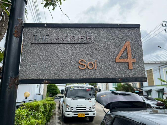 รูป ทาวน์เฮ้าส์ 2 ชั้น โครงการ เดอะโมดิช บางบัวทอง (หลังมุม) (Renovate)  ถนนลำโพ-วัดศรีเขตขันวนาราม ตำบลลำโพ บางบัวทอง นนทบุรี (ราคาถูก!  2,090,000 บาท ) - รูปที่ 24/36