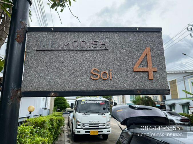 รูป ทาวน์เฮ้าส์ 2 ชั้น โครงการ เดอะโมดิช บางบัวทอง (หลังมุม) (Renovate) ถนนลำโพ-วัดศรีเขตขันวนาราม ตำบลลำโพ บางบัวทอง นนทบุรี (ราคาถูก! 2,090,000 บาท ) - รูปที่ 24/36