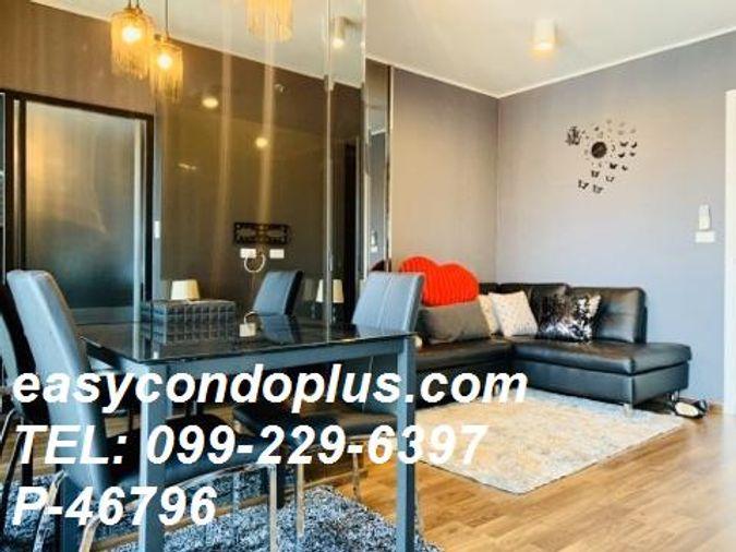 picture P-46796 Pool View! U Delight Ratchawipha 1 Bed Near BTS 3.19M | Line Id @easythaihome | +66(0)85-592-2897 - 8/29