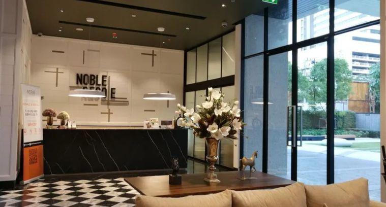 picture ✨ For Rent: Noble Recole Condo ✨  💰 Only 45,000 THB/month - 3/5