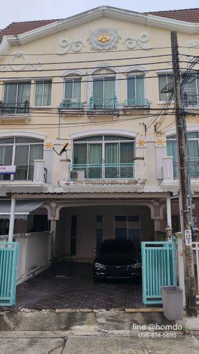 รูป 🏡 ให้เช่า | ทาวน์โฮมหรู บ้านกลางเมืองศรีนครินทร์ 24 – ตกแต่งสไตล์โมนาโค พร้อมอยู่! - รูปที่ 1/8