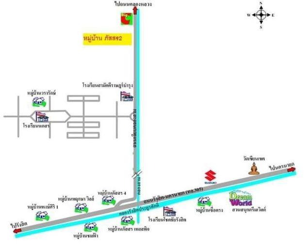 รูป ให้เช่า ภัสสร 2 คลอง 3 เลขที่ 34/293 (เลี้ยงสัตว์ได้)(ทำโฮมออฟฟิศได้) - รูปที่ 18/18
