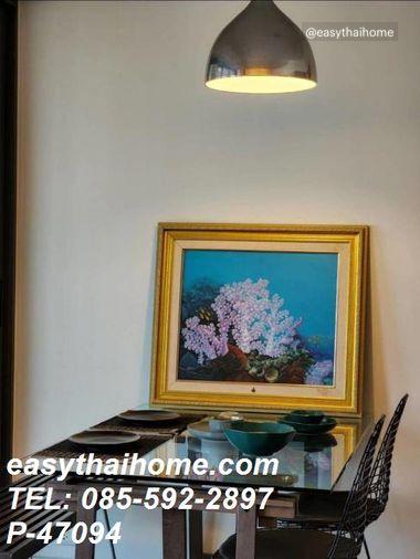 รูป P-47094 2 ห้องนอน วิวเมืองสวย! ไซมิส ราชครู ใกล้ BTS อารีย์ 37,000 บาท | Line Id @easythaihome | 085-592-2897 - รูปที่ 3/13