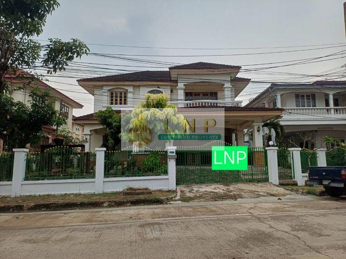 รูป 🏠 ขายบ้าน : Wararom Phetkasem 81 (วรารมย์ เพชรเกษม 81) รหัสทรัพย์ | 📌LNP-H836 - รูปที่ 1/21