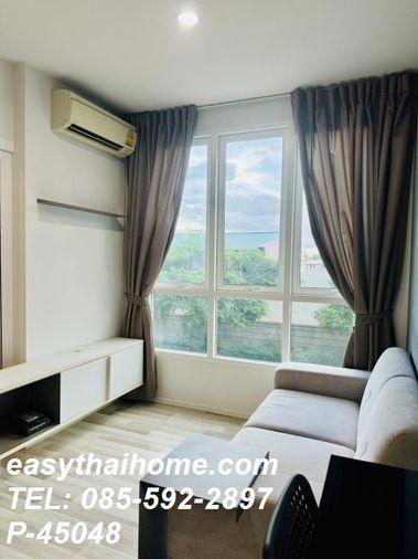 รูป P-45048 📢 ขายคอนโด The Key Sathorn-Ratchapruek ใกล้ BTS วุฒากาศ 1 นอน 1 น้ำ อาคาร B ชั้น 2 31 ตร.ม.  Line: @easythaihome 085-592-2897 - รูปที่ 8/15