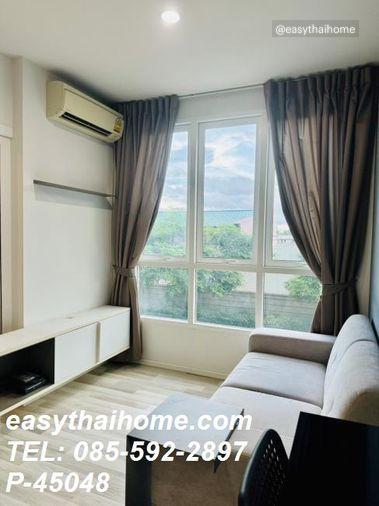 รูป P-45048 📢 ขายคอนโด The Key Sathorn-Ratchapruek ใกล้ BTS วุฒากาศ 1 นอน 1 น้ำ อาคาร B ชั้น 2 31 ตร.ม. Line: @easythaihome 085-592-2897 - รูปที่ 8/15