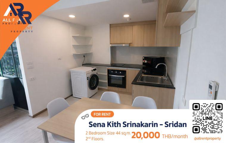 รูป ให้เช่าด่วน🔥 Sena Kith Srinakarin - Sridan | ห้องสวย โลเคชั่นดี | 2 ห้องนอน | ใกล้สถานีรถไฟฟ้าสายสีเหลือง สถานีศรีด่าน เพียง 500 เมตร - รูปที่ 1/11