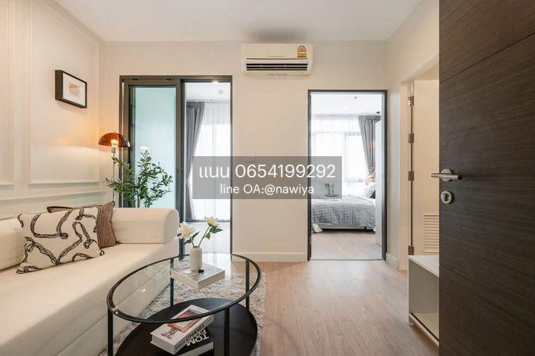 รูป A230226 Metro Sky ประชาชื่น ผ่อนเริ่มต้นประมาณ 8,000 บาท/เดือน ติด MRT เตาปูน และ MRT บางซ่อน - รูปที่ 4/15