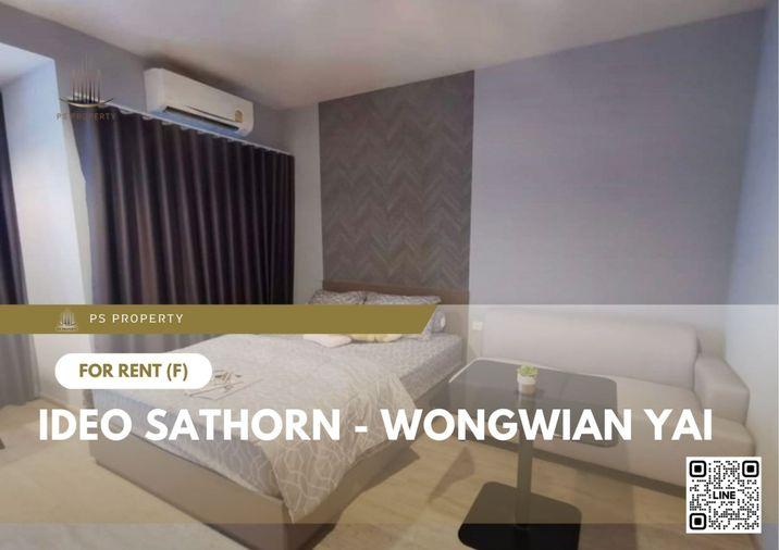 รูป ให้เช่า ✨ IDEO Sathorn - Wongwian Yai ✨ เฟอร์นิเจอร์ และ เครื่องใช้ไฟฟ้าครบ ใกล้ BTS กรุงธนบุรี - รูปที่ 1/6