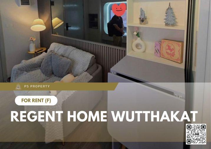 รูป ให้เช่า 📍 Regent Home Wutthakat 📍 เฟอร์นิเจอร์ และ เครื่องใช้ไฟฟ้าครบ ใกล้ BTS วุฒากาศ - รูปที่ 1/7