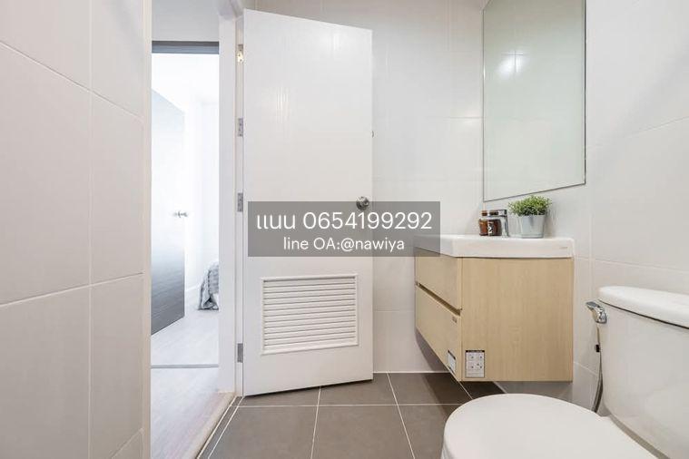 รูป A230226 Metro Sky ประชาชื่น ผ่อนเริ่มต้นประมาณ 8,000 บาท/เดือน ติด MRT เตาปูน และ MRT บางซ่อน - รูปที่ 15/15