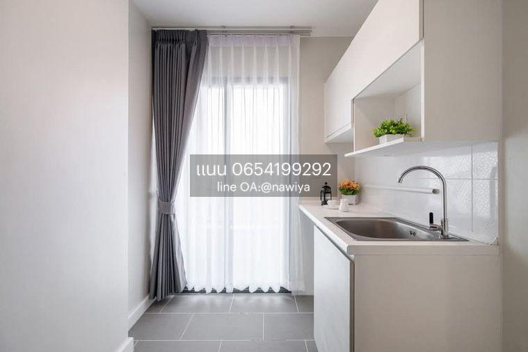 รูป A230226 Metro Sky ประชาชื่น ผ่อนเริ่มต้นประมาณ 8,000 บาท/เดือน ติด MRT เตาปูน และ MRT บางซ่อน - รูปที่ 8/15
