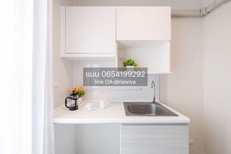 รูป A230226 Metro Sky ประชาชื่น ผ่อนเริ่มต้นประมาณ 8,000 บาท/เดือน ติด MRT เตาปูน และ MRT บางซ่อน - รูปที่ 10/15