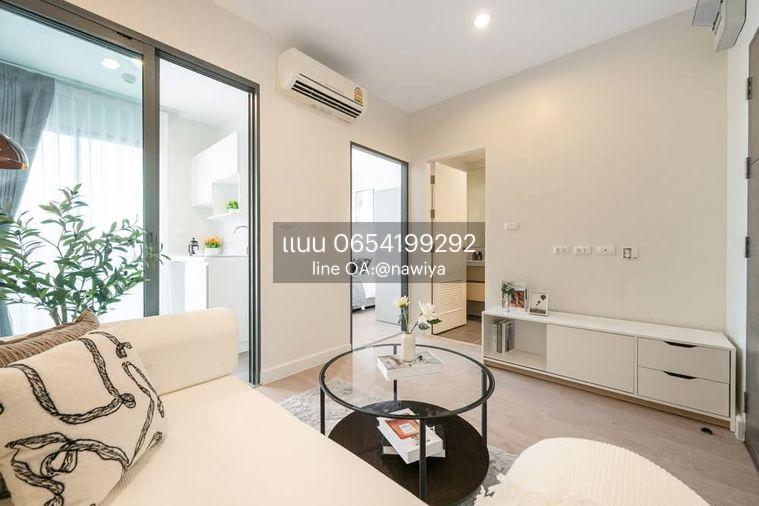 รูป A230226 Metro Sky ประชาชื่น ผ่อนเริ่มต้นประมาณ 8,000 บาท/เดือน ติด MRT เตาปูน และ MRT บางซ่อน - รูปที่ 2/15