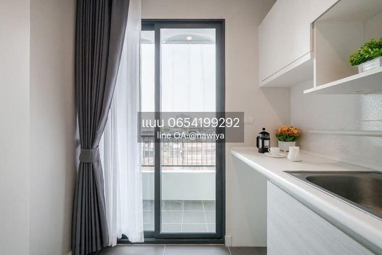 รูป A230226 Metro Sky ประชาชื่น ผ่อนเริ่มต้นประมาณ 8,000 บาท/เดือน ติด MRT เตาปูน และ MRT บางซ่อน - รูปที่ 11/15