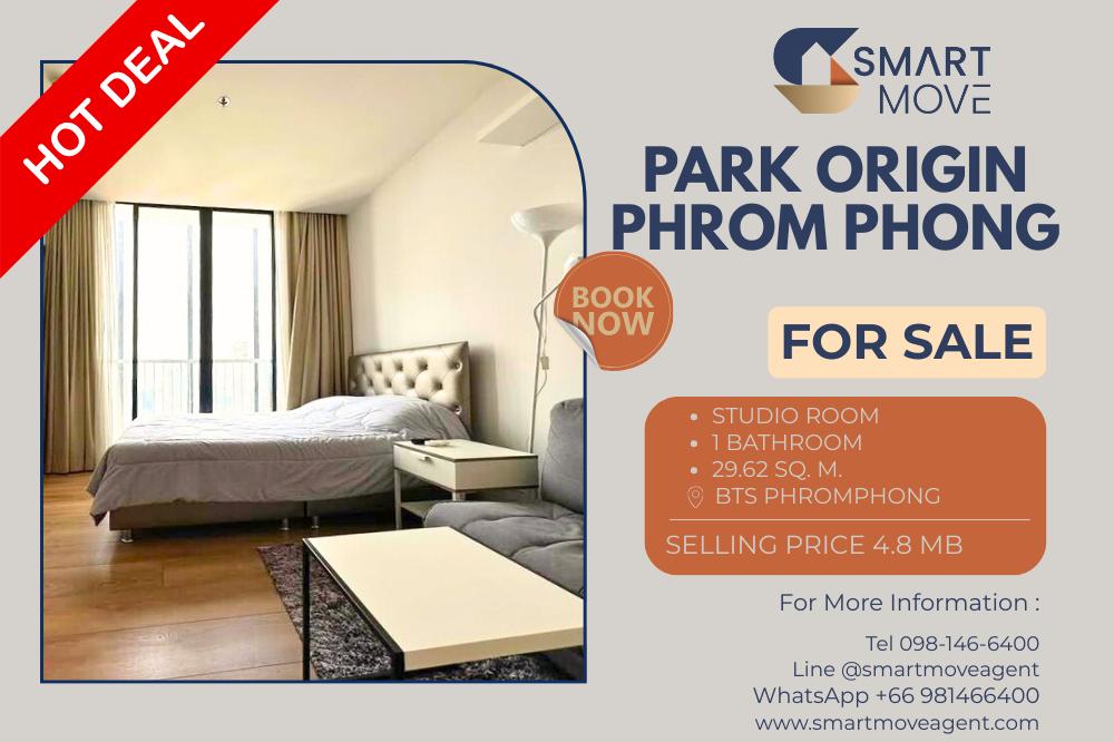 รูป ขาย ! วิวเมือง, ชั้นสูง 32++, ห้องทิศเหนือ !! 🔥 Code C20260100018...Park Origin Phrom Phong, ห้องสตูดิโอ, 1 ห้องน้ำ, แต่งครบ, ขายขาดทุน!!📣📣 - รูปที่ 1/7