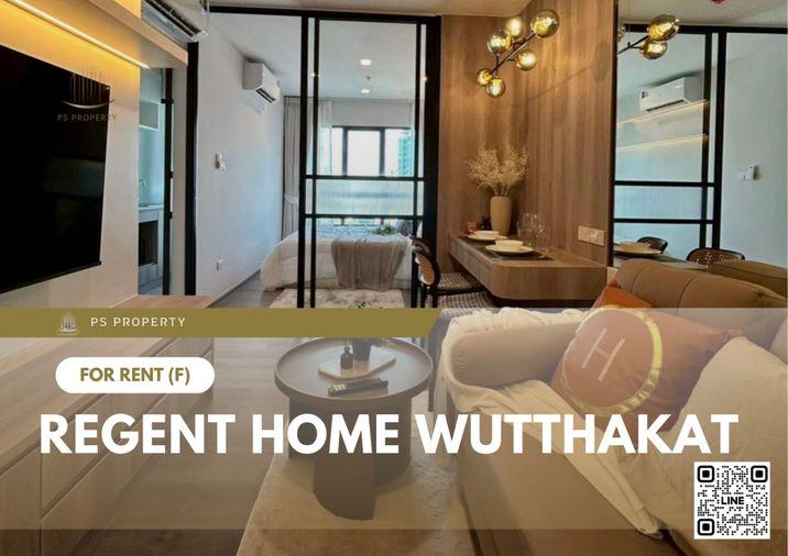 รูป ให้เช่า ✨ Regent Home Wutthakat ✨ เฟอร์นิเจอร์ และ เครื่องใช้ไฟฟ้าครบ ใกล้ BTS วุฒากาศ - รูปที่ 1/6