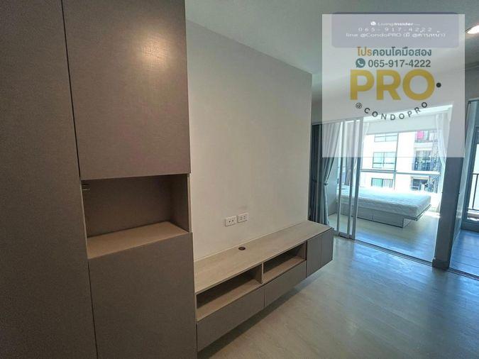 รูป 📍P-1374📍ขาย Niche ID Sukhumvit 113 🚟 ใกล้ BTS สำโรง 📍เพียง 1.3 ล้าน📍*0659174222* - รูปที่ 4/7