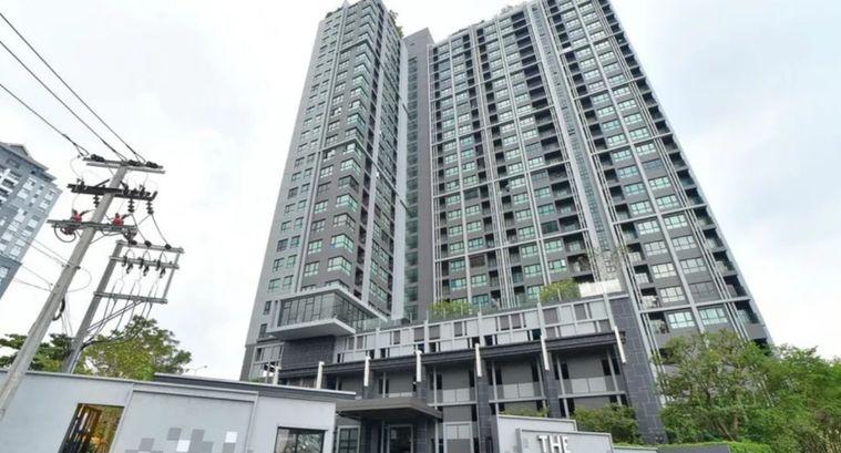 picture ✨ For Sale: The Base Park West Sukhumvit 77 Condo ✨  💰 Only 4,790,000 THB - 1/6