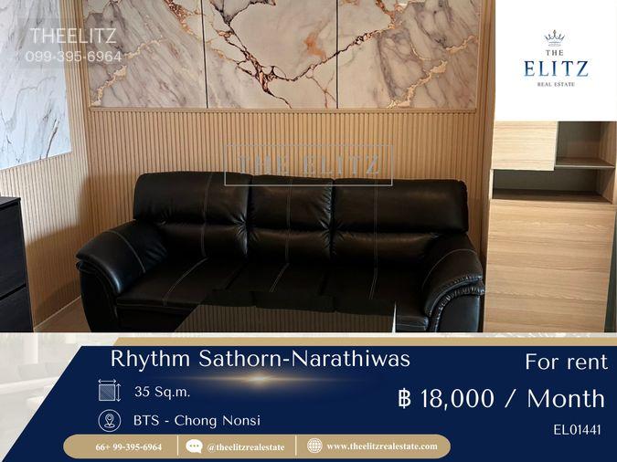 รูป ✨ ใช้ชีวิตแบบ 'Fast Track' ใจกลางสาทร Rhythm สาทร-นราธิวาส ใกล้ BRT อาคารสงเคราะห์ เดินนิดเดียวถึงแยกสาทร-นราธิวาส 💕 - รูปที่ 1/8
