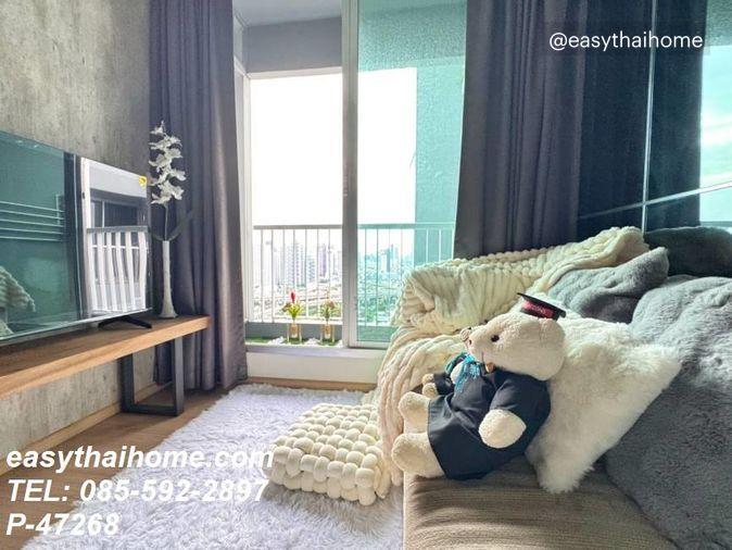 รูป P-47268 วิวเมืองสวย! ริทึ่ม สุขุมวิท 50 1 นอน ใกล้ BTS อ่อนนุช ราคาดี! | Line Id @easythaihome | 085-592-2897 - รูปที่ 5/10