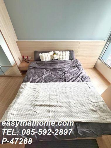 รูป P-47268 วิวเมืองสวย! ริทึ่ม สุขุมวิท 50 1 นอน ใกล้ BTS อ่อนนุช ราคาดี! | Line Id @easythaihome | 085-592-2897 - รูปที่ 3/10