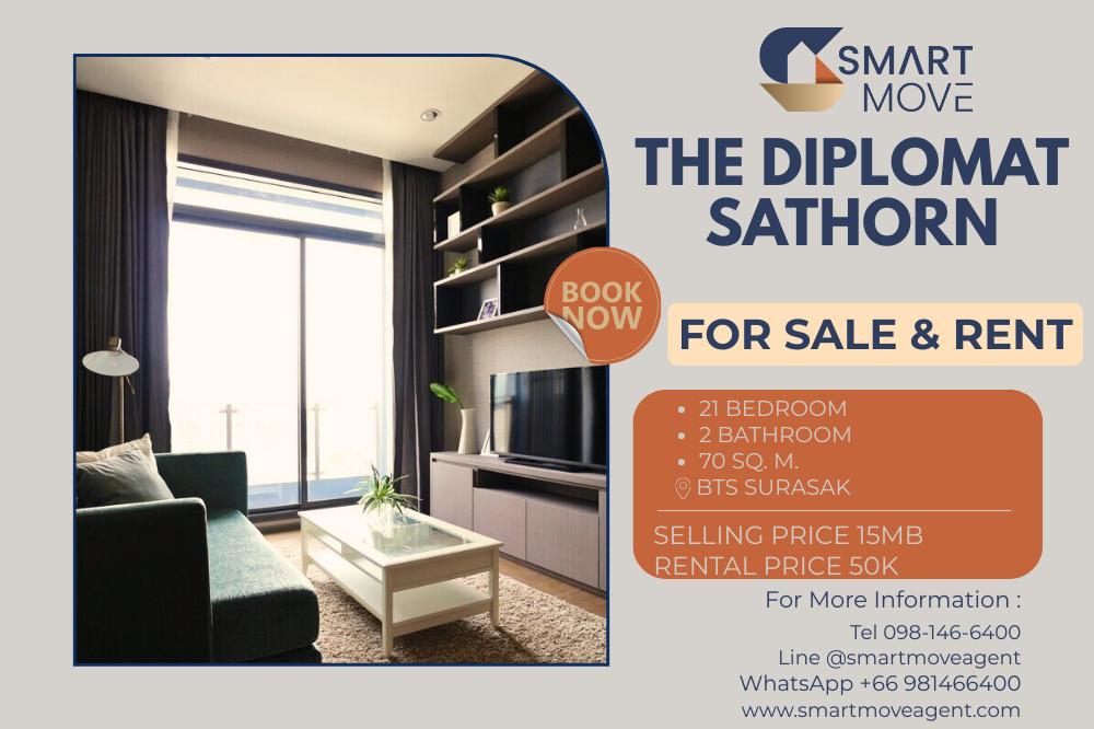 รูป 🔥 สำหรับขาย -เช่า !! ชั้นสูง 11++, ทำเลดี !! 🔥 Code C20221201600...The Diplomat Sathorn, 2 ห้องนอน, 2 ห้องน้ำ, แต่งครบ, ราคาพิเศษ!!📣📣 - รูปที่ 1/5