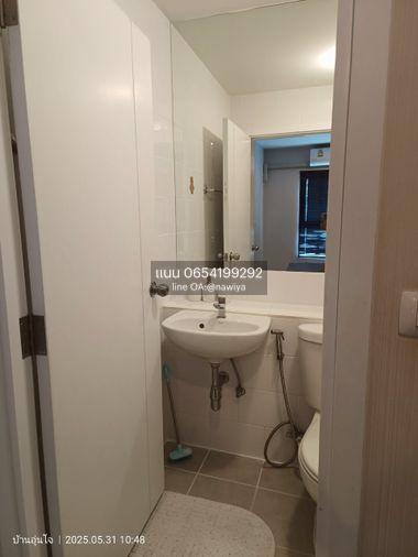 รูป ❄Pook260705 Plum condo Central station ❄ (พลัมคอนโด เซ็นทรัล สเตชั่น) - รูปที่ 17/18