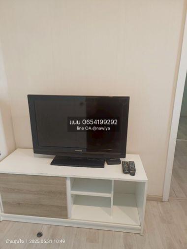 รูป ❄Pook260705 Plum condo Central station ❄ (พลัมคอนโด เซ็นทรัล สเตชั่น) - รูปที่ 12/18