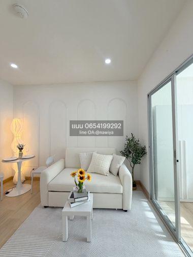 รูป 🍃OwMu260226🍃 🏡The Kith สุขุมวิท 113 - รูปที่ 5/8