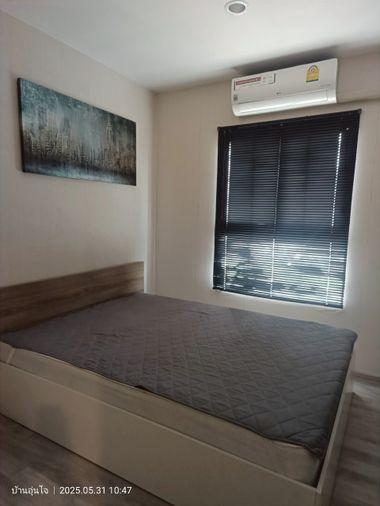 รูป ❄Pook260705 Plum condo Central station ❄ (พลัมคอนโด เซ็นทรัล สเตชั่น) - รูปที่ 1/18