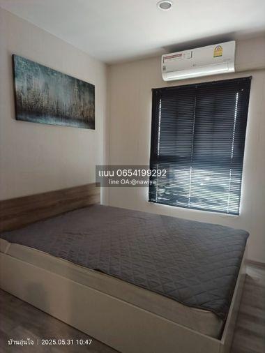 รูป ❄Pook260705 Plum condo Central station ❄ (พลัมคอนโด เซ็นทรัล สเตชั่น) - รูปที่ 1/18