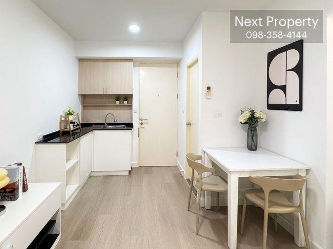 picture Iris Avenue Onnuch - Suvarnabhumi For Sell - 3/14