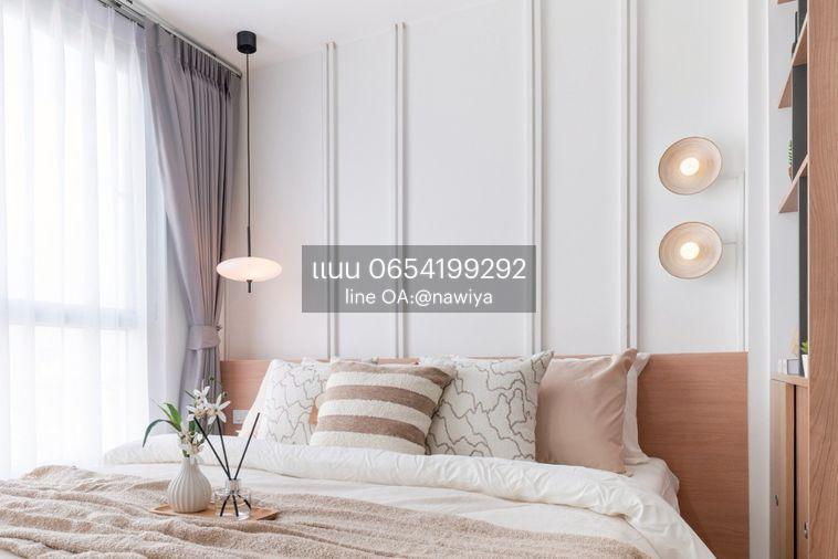 รูป 🍃Condo365270226🍃 ยู ดีไลท์ เรสซิเดนซ์ พัฒนาการ-ทองหล่อ (U Delight Residence Pattanakan-Thonglor) - รูปที่ 9/17