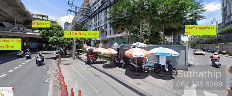 รูป ให้เช่าคอนโดรีเจ้นท์โฮมสุขุมวิท 81 ใกล้สถานี BTS อ่อนนุช 700 ม (Rt-01) - รูปที่ 18/18