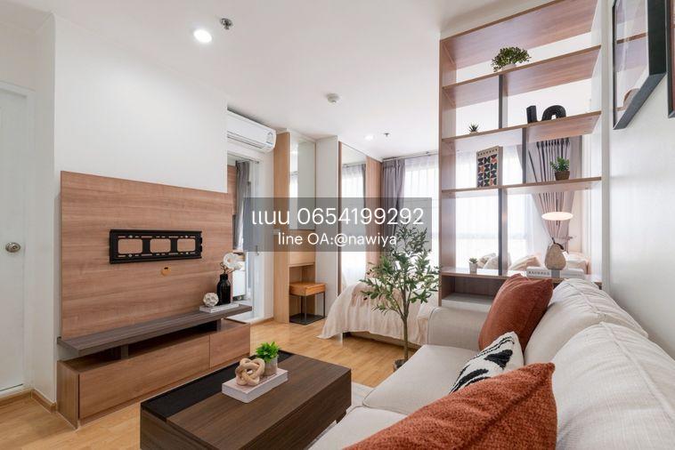 รูป 🍃Condo365270226🍃 ยู ดีไลท์ เรสซิเดนซ์ พัฒนาการ-ทองหล่อ (U Delight Residence Pattanakan-Thonglor) - รูปที่ 5/17