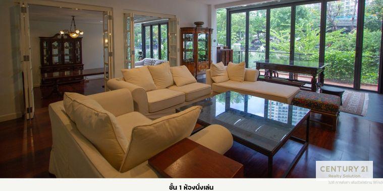 รูป ขายบ้านเดี่ยวสุดหรู Luxury houseกลางใจเมือง ติดห้าง The Up พระราม3 - รูปที่ 5/19