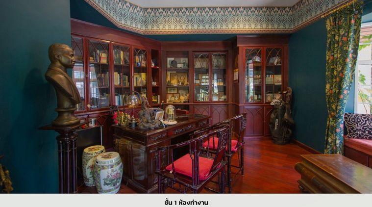 รูป ขายบ้านเดี่ยวสุดหรู Luxury houseกลางใจเมือง ติดห้าง The Up พระราม3 - รูปที่ 9/19