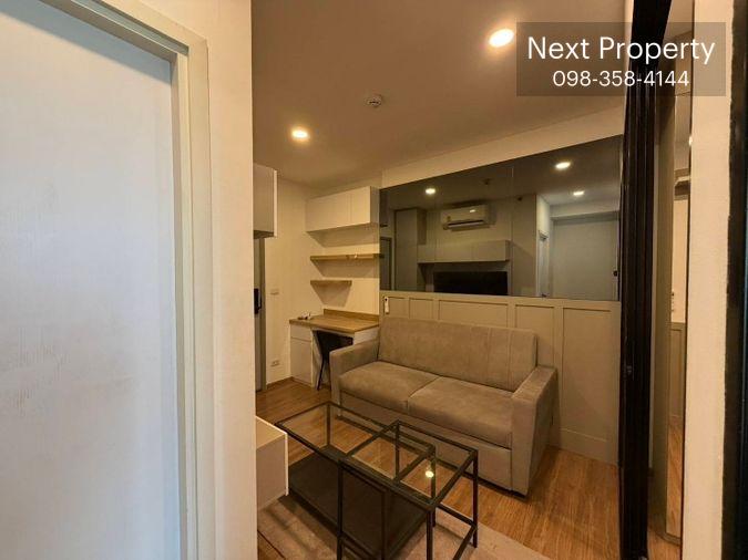picture AS1305 The Origin Ramkhamhaeng 209 Interchange for rent - 3/6