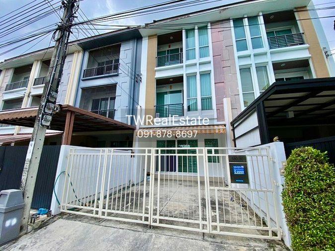 รูป ขายทาวน์โฮม 3 ชั้น บ้านกลางเมือง ลาดพร้าว 87 | บ้านเปล่า แต่งได้ตามสไตล์ | ทำเลเมือง เดินทางสะดวก - รูปที่ 1/40