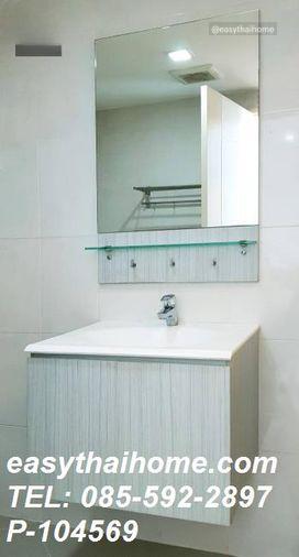 รูป P-104569 วิวเมืองสวย! Lugano Ladprao 18 ใกล้ MRT ลาดพร้าว เพียง 3 นาที : เขตจตุจักร| Line Id @easythaihome | 085-592-2897 - รูปที่ 11/11