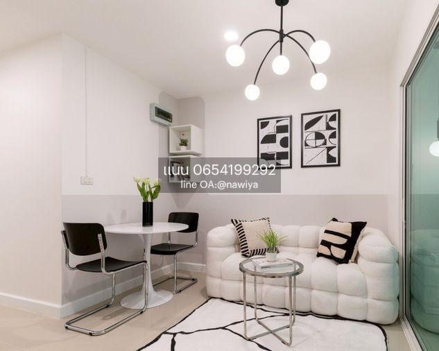 รูป 🍃Condo365010326🍃 Metro Park Sathorn ✅ ว่าง ✅ เมโทร พาร์ค สาทร - รูปที่ 3/16