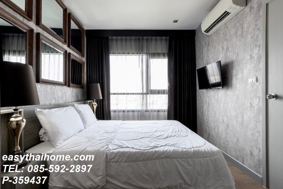 รูป P-359437 วิวเมืองสวย! แชปเตอร์วัน มิดทาวน์ ลาดพร้าว 24 ใกล้ MRTลาดพร้าว, 1 ห้องนอน ราคาดี! : เขตจตุจักร | Line Id @easythaihome | 085-592-2897 - รูปที่ 12/22