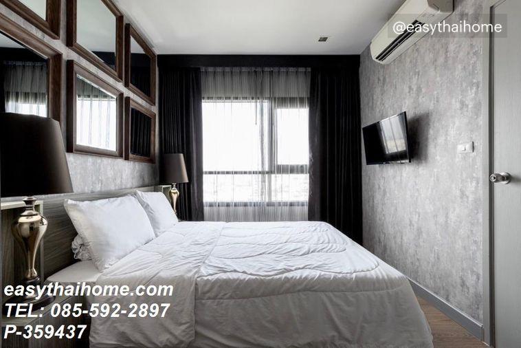 รูป P-359437 วิวเมืองสวย! แชปเตอร์วัน มิดทาวน์ ลาดพร้าว 24 ใกล้ MRTลาดพร้าว, 1 ห้องนอน ราคาดี! : เขตจตุจักร | Line Id @easythaihome | 085-592-2897 - รูปที่ 12/22