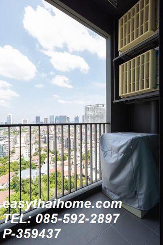 รูป P-359437 วิวเมืองสวย! แชปเตอร์วัน มิดทาวน์ ลาดพร้าว 24 ใกล้ MRTลาดพร้าว, 1 ห้องนอน ราคาดี! : เขตจตุจักร | Line Id @easythaihome | 085-592-2897 - รูปที่ 16/22