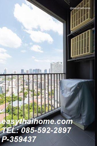 รูป P-359437 วิวเมืองสวย! แชปเตอร์วัน มิดทาวน์ ลาดพร้าว 24 ใกล้ MRTลาดพร้าว, 1 ห้องนอน ราคาดี! : เขตจตุจักร | Line Id @easythaihome | 085-592-2897 - รูปที่ 16/22